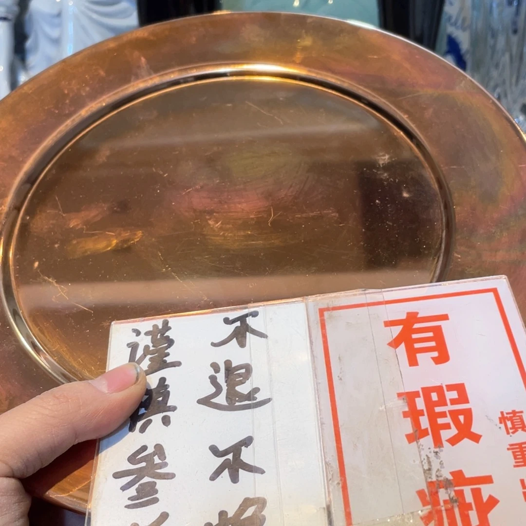 林*工艺美术品工艺美术品