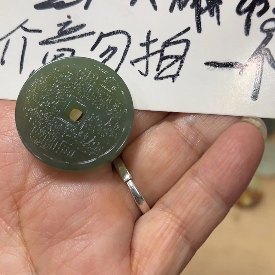 蛇纹石玉颈饰合金d****w