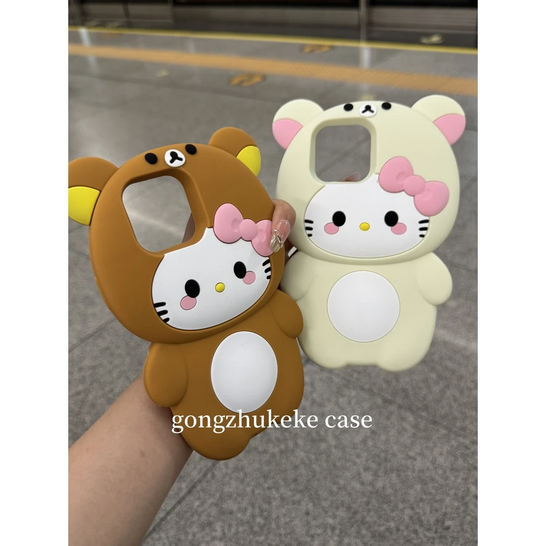 软萌可爱Kitty小熊硅胶适用于iPhone16Promax手机壳苹果15/14/13