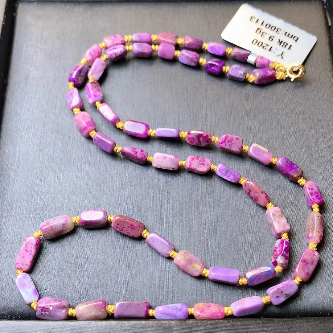 苏纪石（舒俱来）项链18K金镶嵌