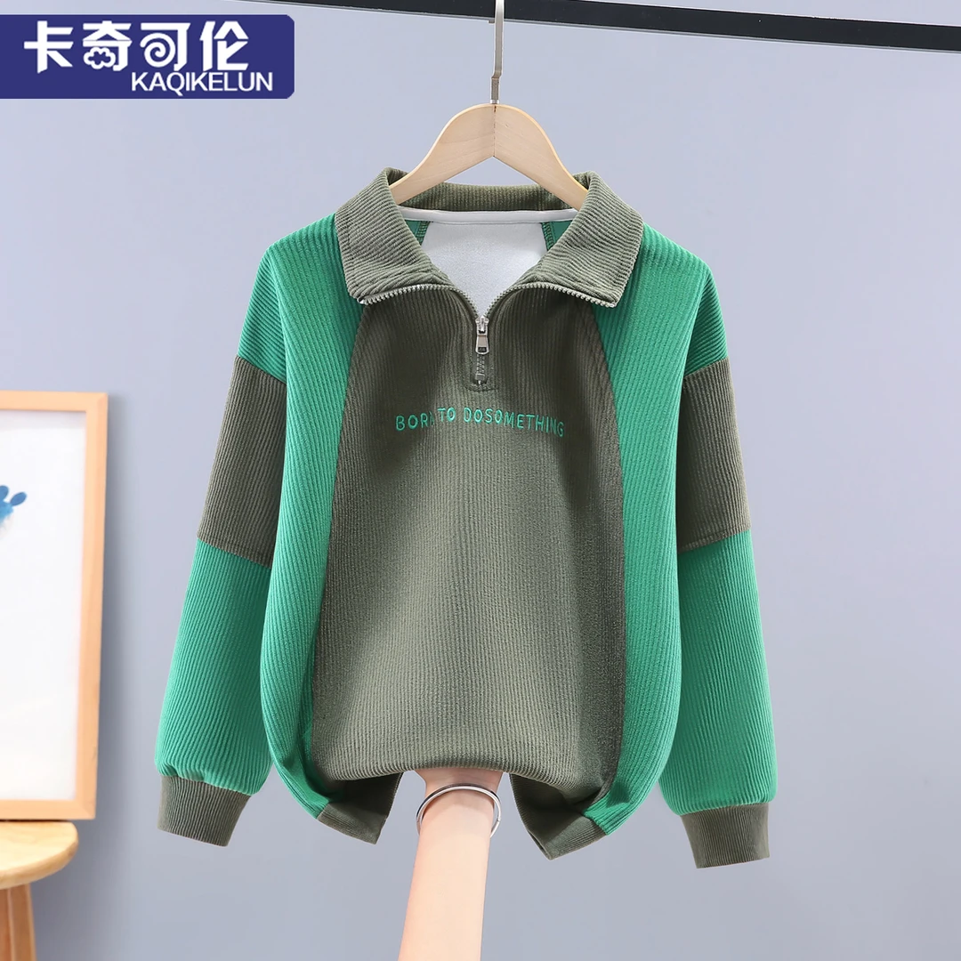 男童卫衣春秋款2025新款儿童衣服秋冬加绒大童上衣男孩翻领潮童装