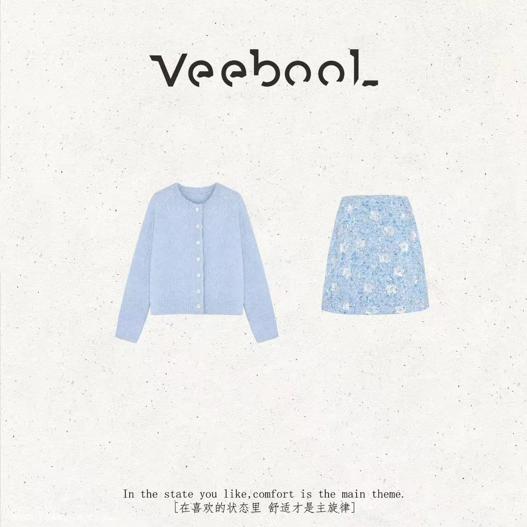 薇宝儿Veebool【雾蓝甜心】秋冬精致穿搭松弛感纯色毛衣半身裙套装