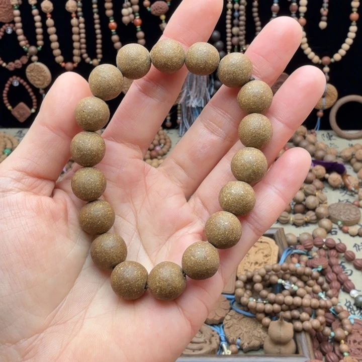 芙蕖衣香古方1.2微瑕单圈