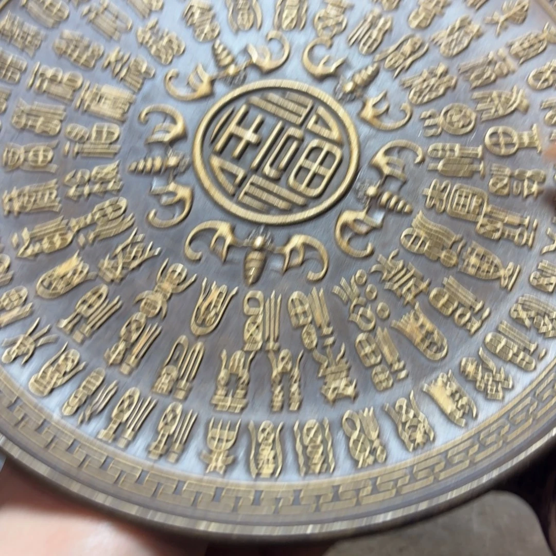 铜铜铜铜铜铜铜铜铜铜铜铜