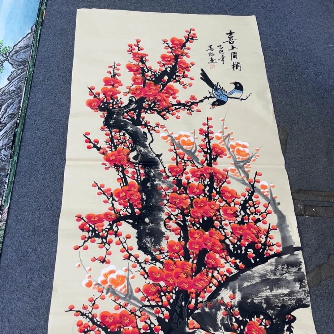 国画明月的直播间1