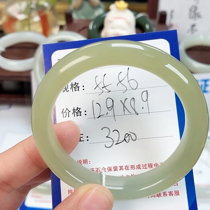 和田玉未镶嵌手镯