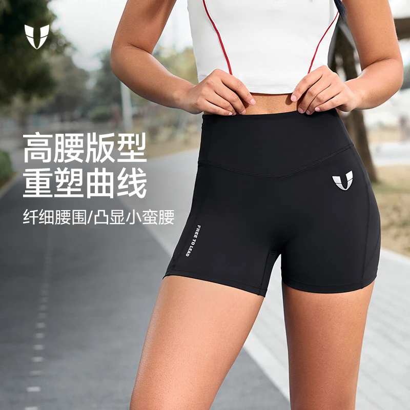 马甲线健身短裤户外跑步瑜伽短裤高弹透气运动服早秋女F2522D074