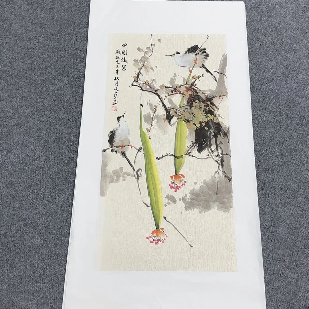 国画68*35纯手绘刘亦凌