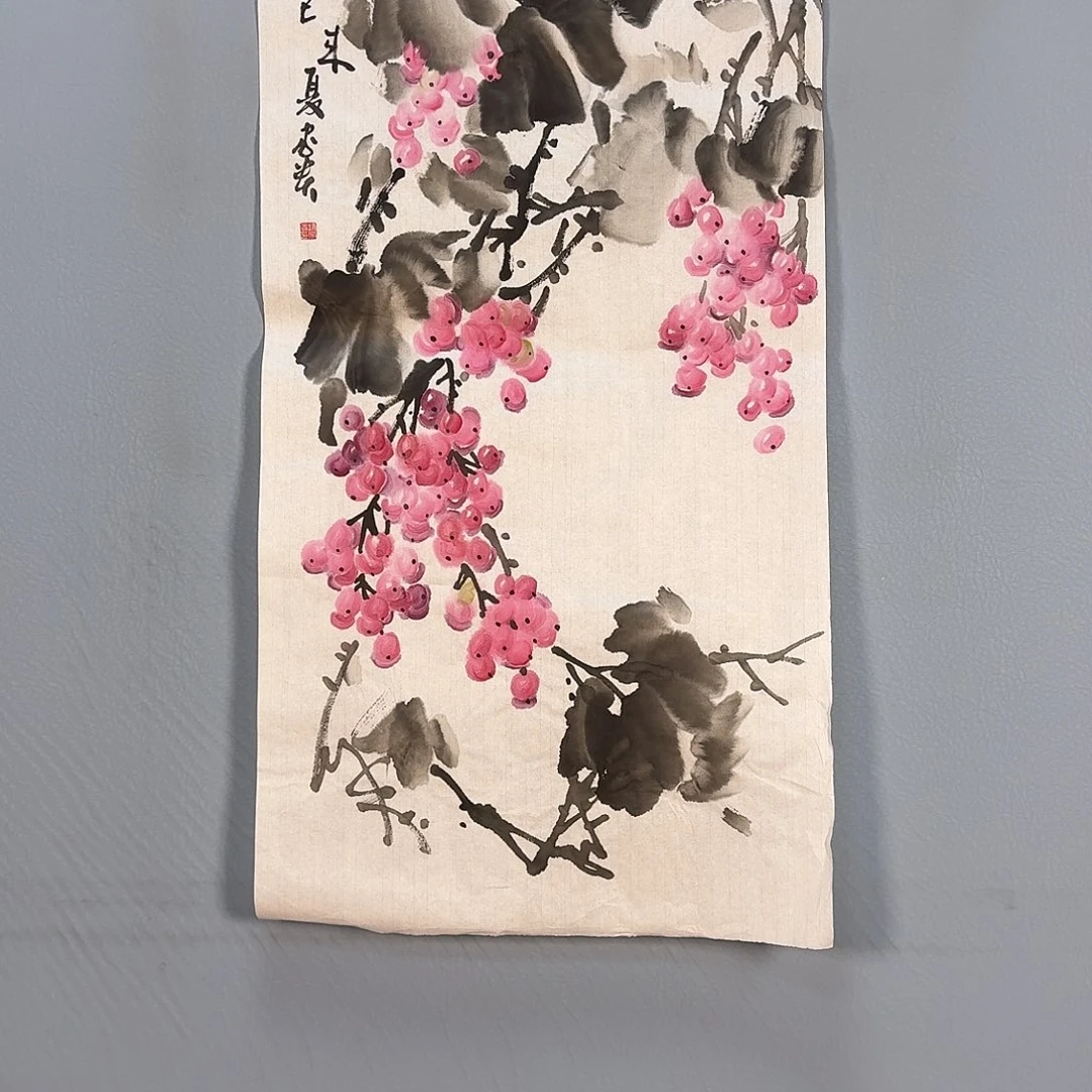 国画389 牡丹仙子是真的美