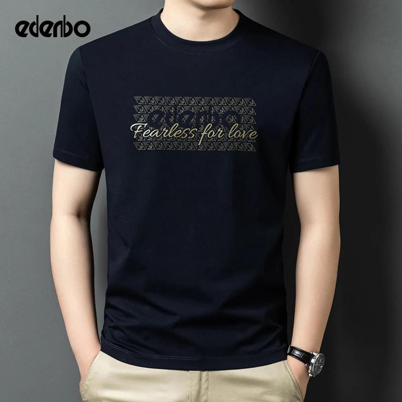 爱登堡男士短袖t恤2025新款夏季莱赛尔休闲印花圆领潮流半袖上衣