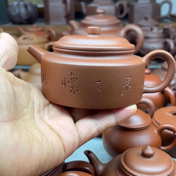 阮***超原矿紫泥自产自销陶