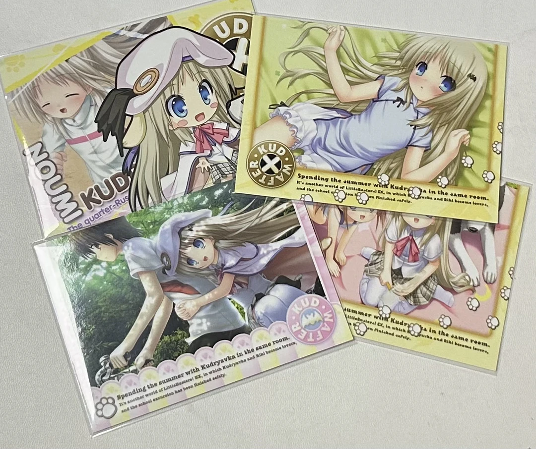 中古（日版）小小克星（能美库特）收藏卡（散卡）默认主播代抽