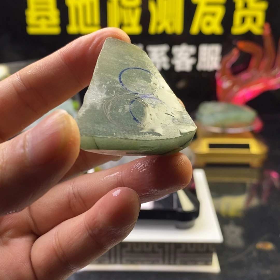 定制翡翠未镶嵌定制翡翠
