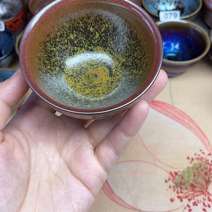 茶盏盏建盏建盏建盏