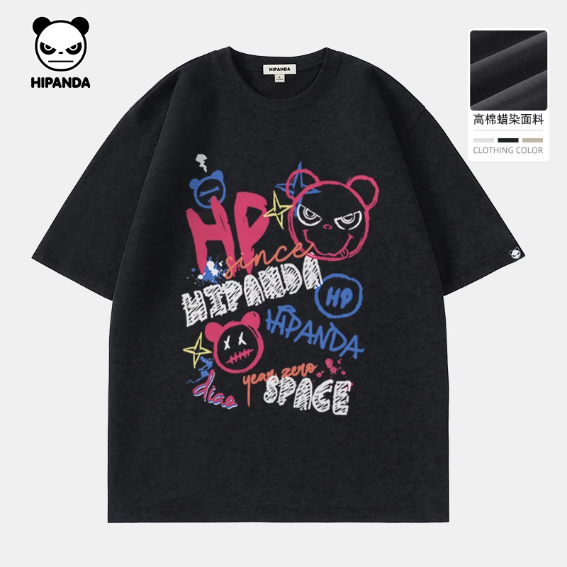 HiPanda你好熊猫美式潮牌个性蜡染炒花短袖t恤男2025夏季新款上衣