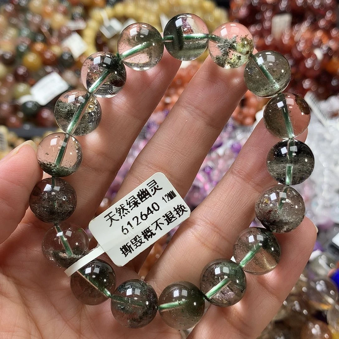 未镶嵌手链水晶，，