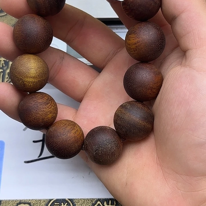 沉香沉香香囊黄药