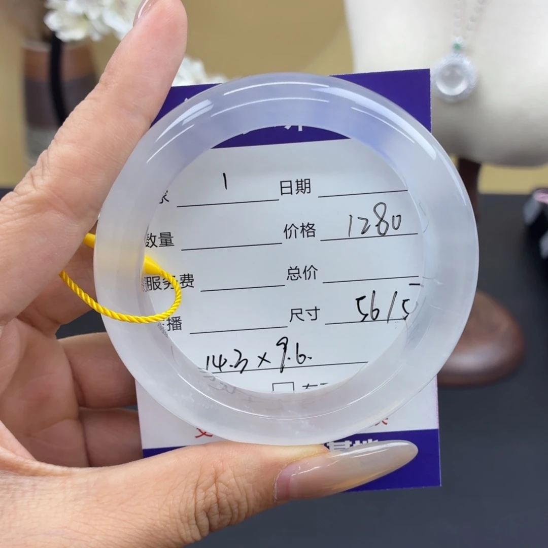 石英质玉未镶嵌手镯