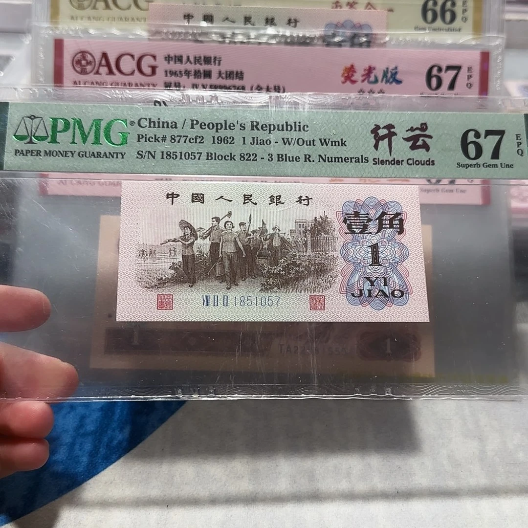 1851057。。。。。。。。。。