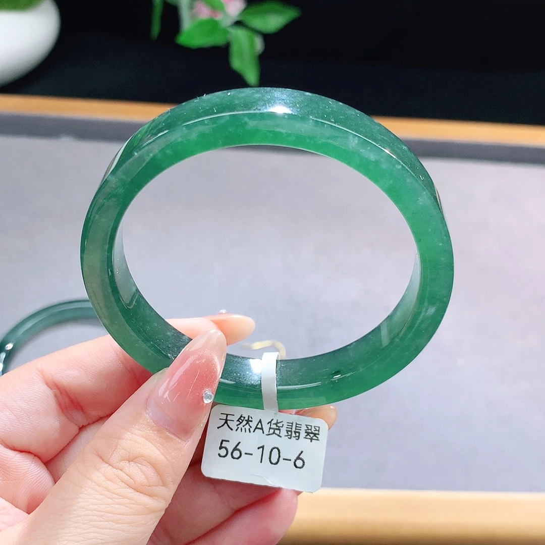 未镶嵌手镯（圆镯）翡翠