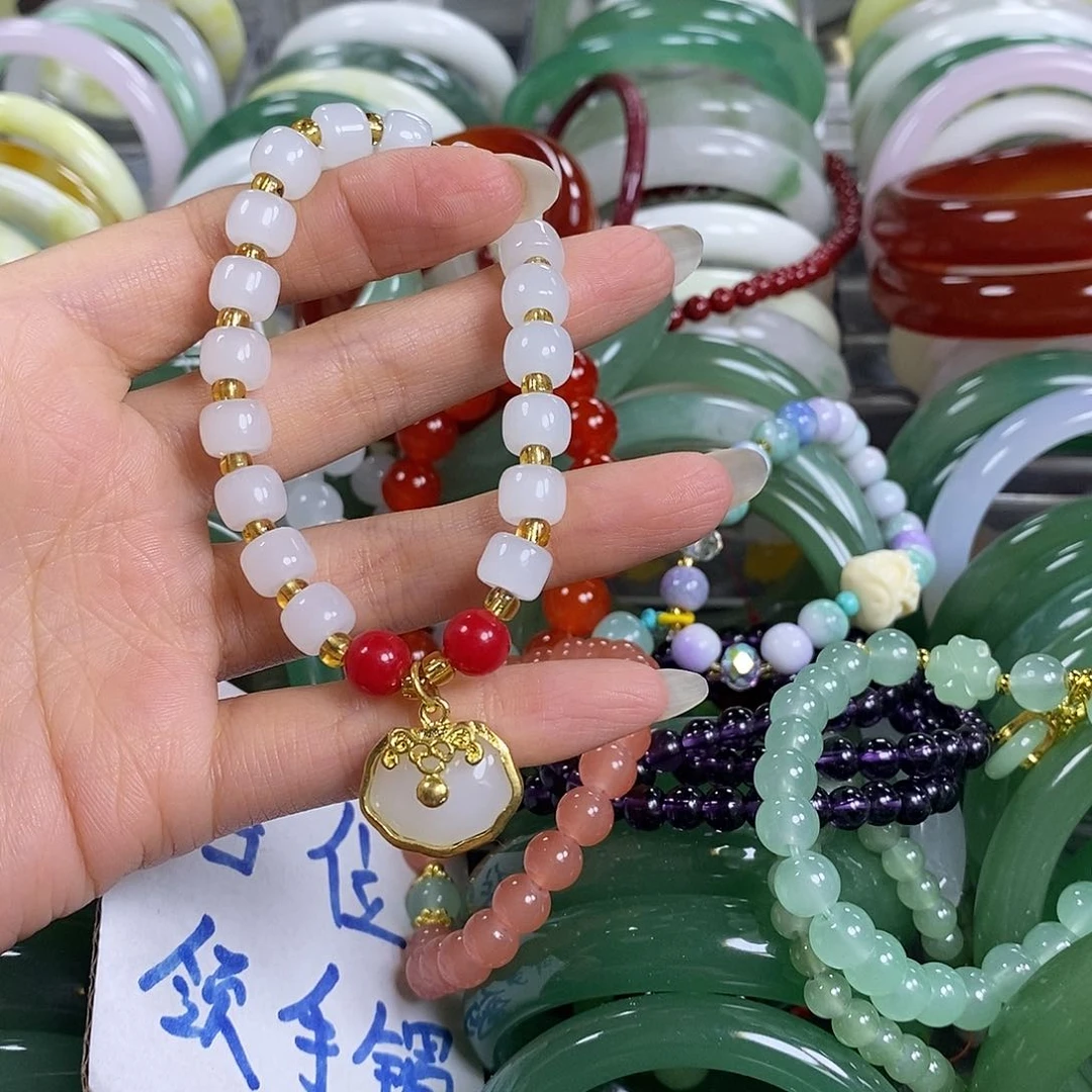 石英质玉手链未镶嵌