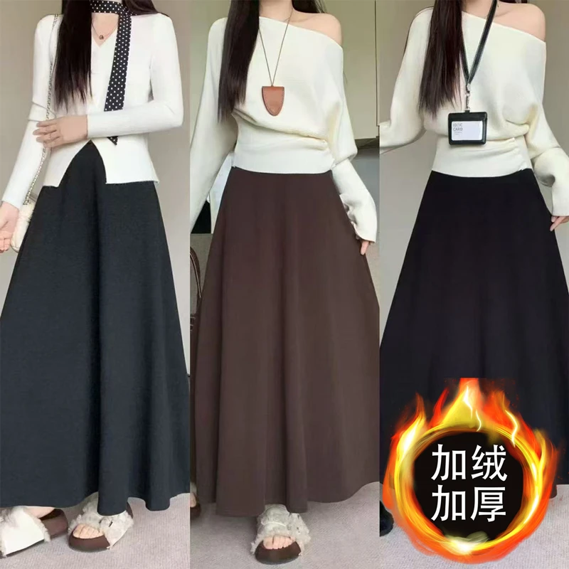 加绒加厚羊.绒毛呢大码女装2025秋冬新款高腰A字裙长款半身裙2252