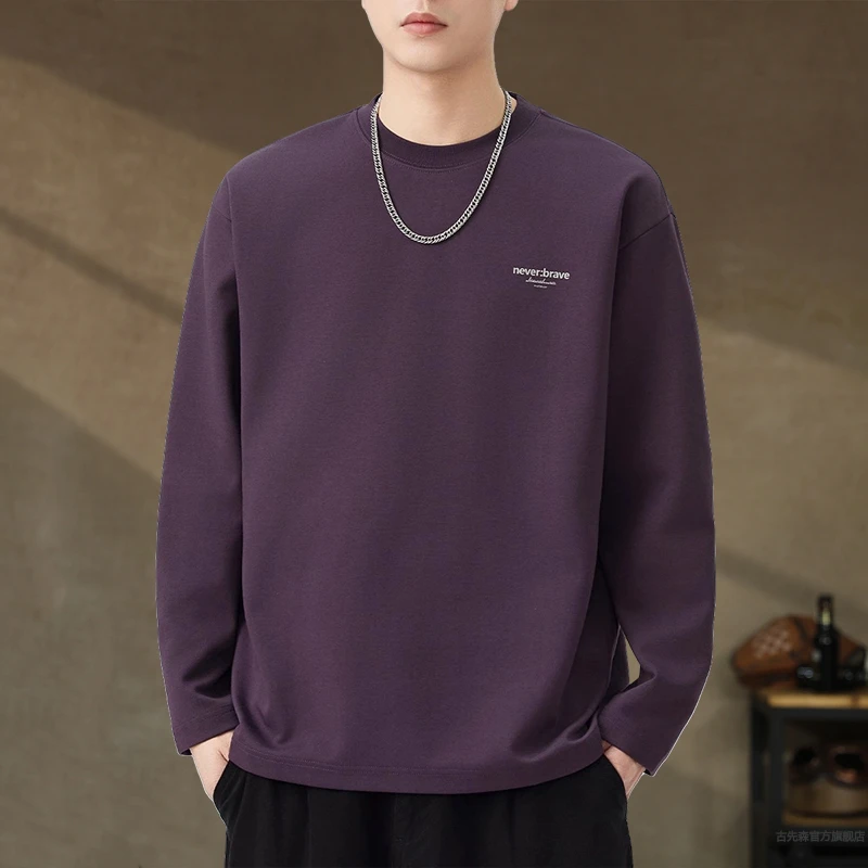 美式高端字母印花长袖T恤男秋季新款潮牌大码卫衣重磅男士体恤衫T