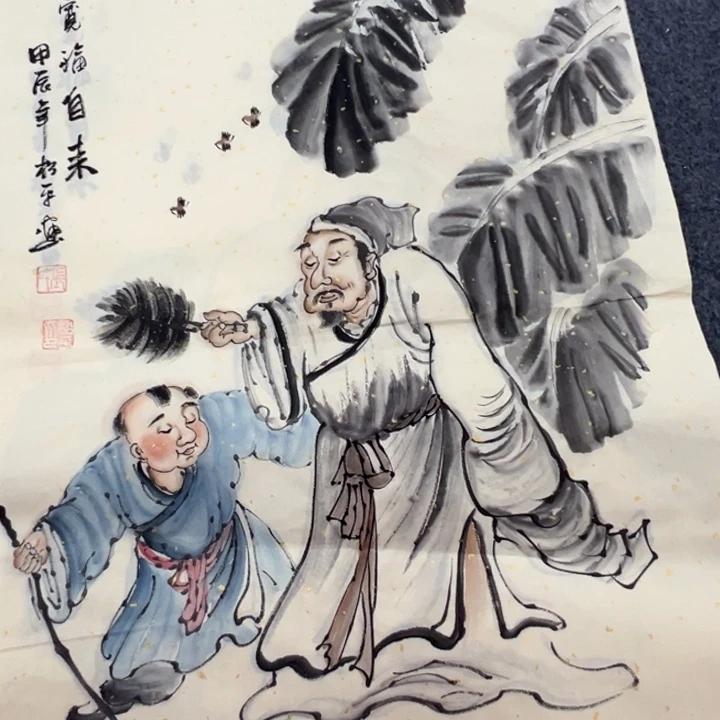 竖款晚上好呀……惊喜连连