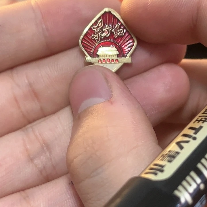 阿*?一一一一一一一一一一一