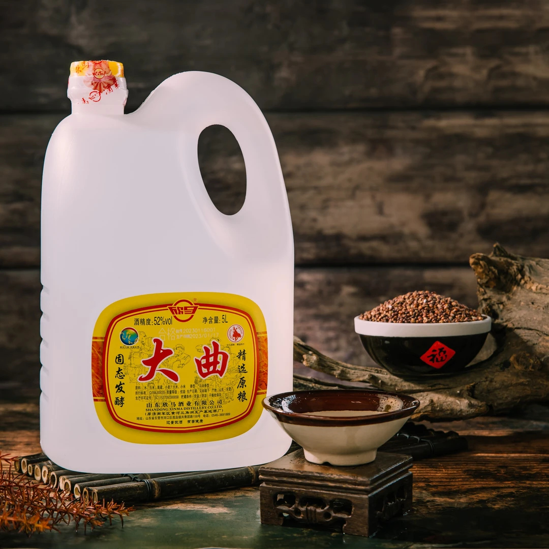 欣马52°欣马桶大曲 5L 欣马酒 马场酒