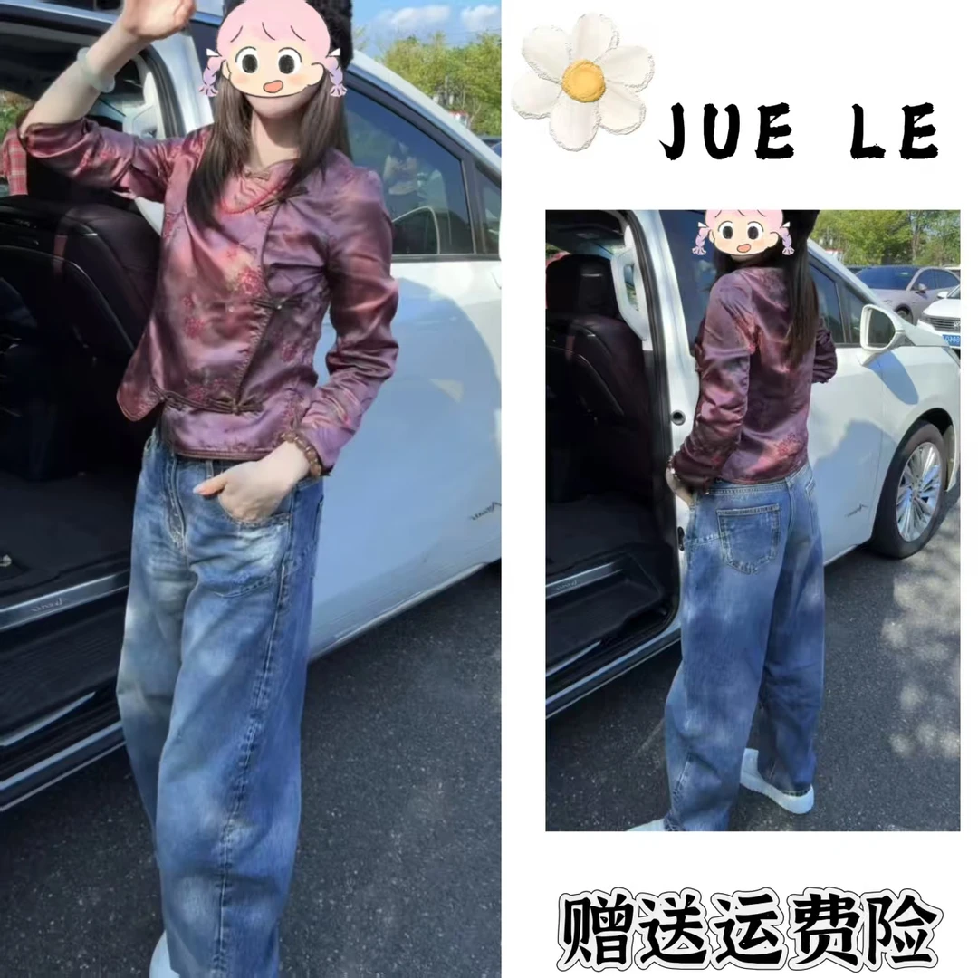 2025秋季新款新中式时尚洋气复古中国风气质两件套L11154