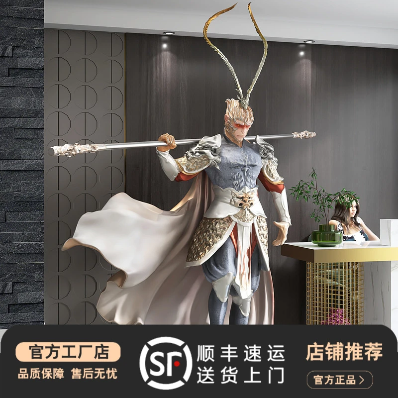 齐天大圣孙悟空大型落地雕塑摆件斗战胜佛酒店迎宾装生日圣诞礼物