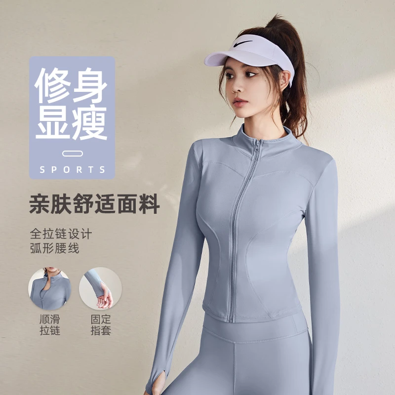 【1号链接 16.9】A01-A50春夏秋冬健身服瑜伽服运动服装孤品福利