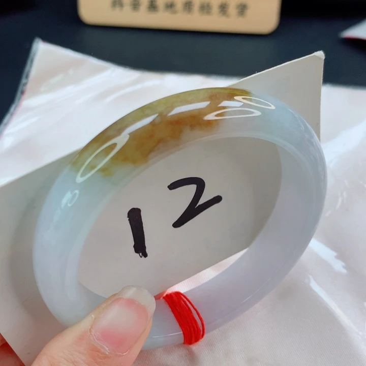 翡翠未镶嵌手镯黄翡半山水