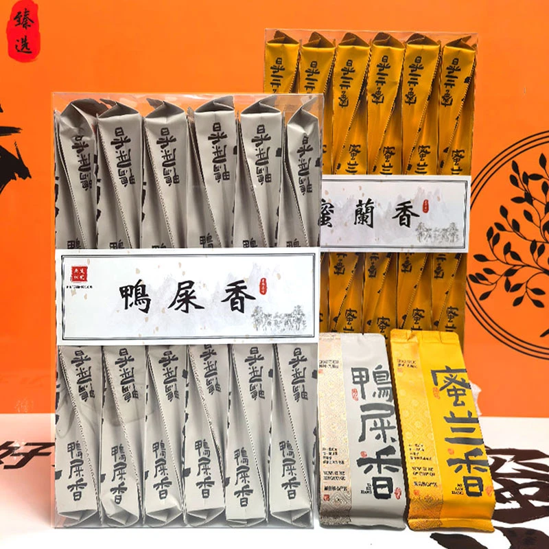 鸭屎香春茶凤凰单丛茶蜜兰香高山茶