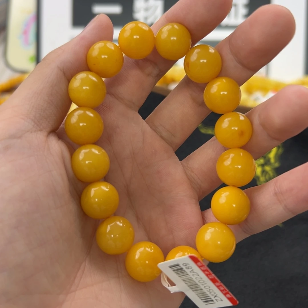 未镶嵌琥珀珠宝奇石