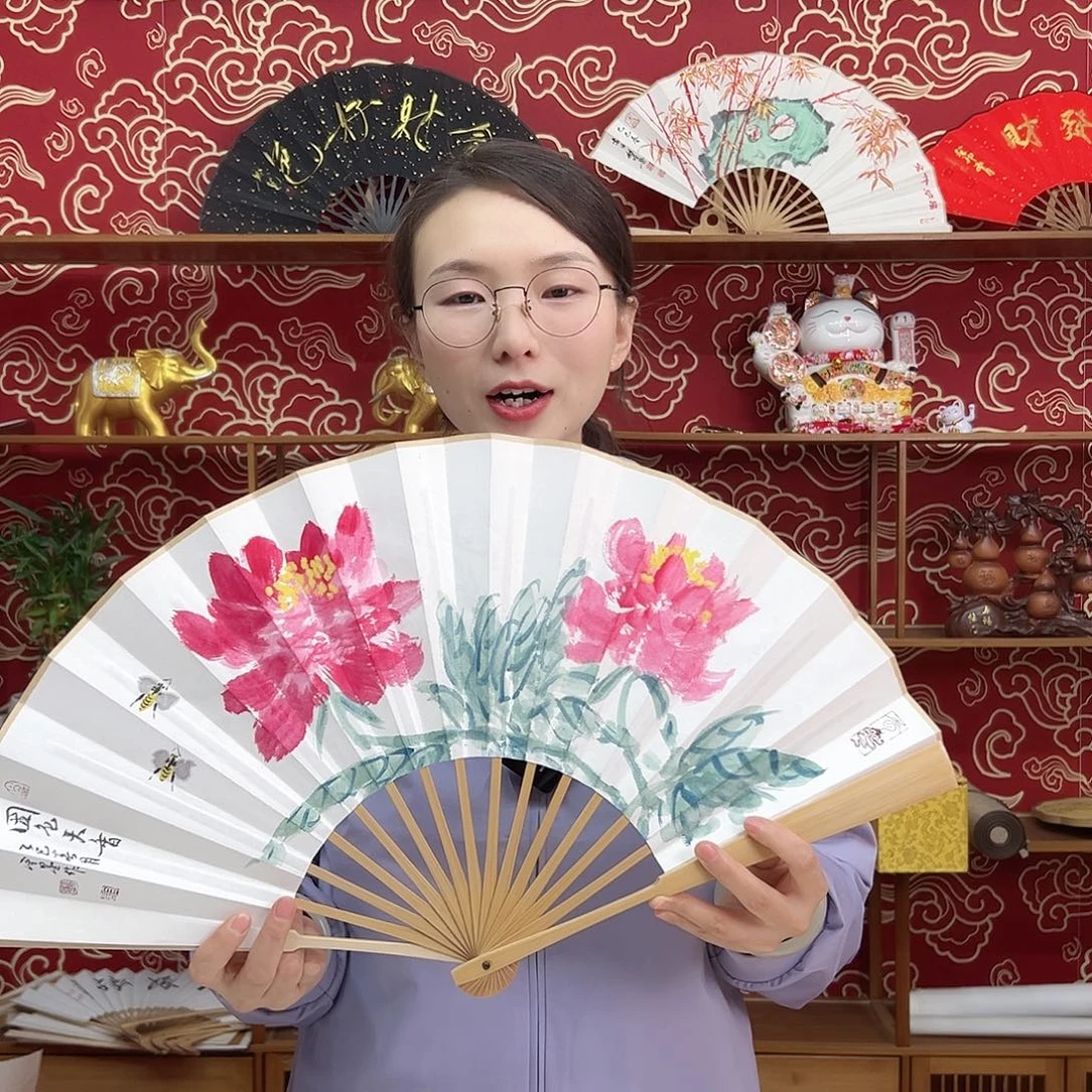 书法书法 10寸玉竹 手写手绘 默认粘好