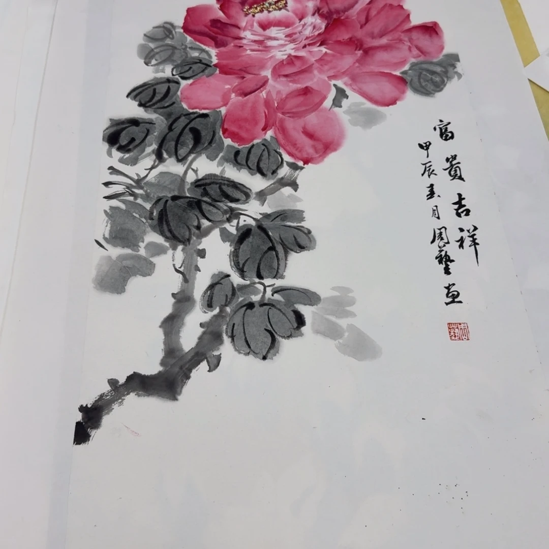 国画国画作品山水花鸟