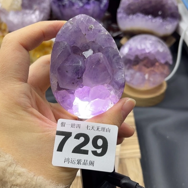 未镶嵌紫晶大型摆件（非配饰）