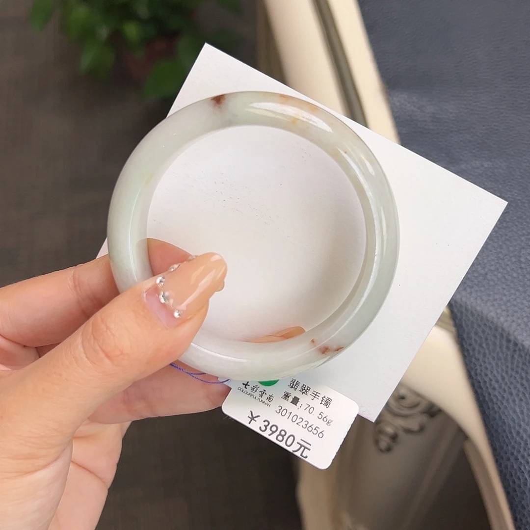 翡翠未镶嵌手镯55.5宽版桂花糕