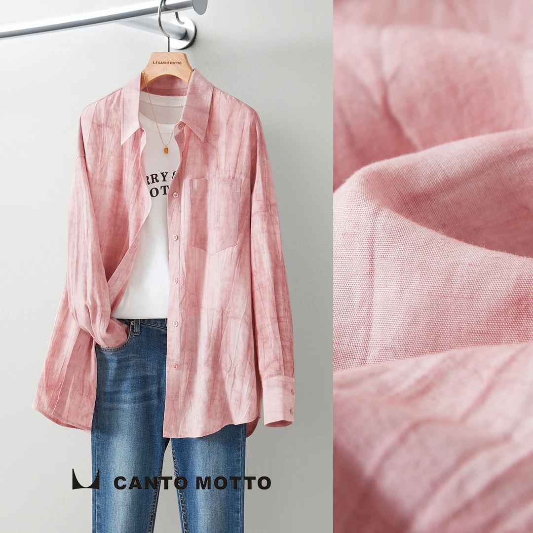 【暖秋专属】雾道 CANTO MOTTO简约女式衬衫WDA5101079