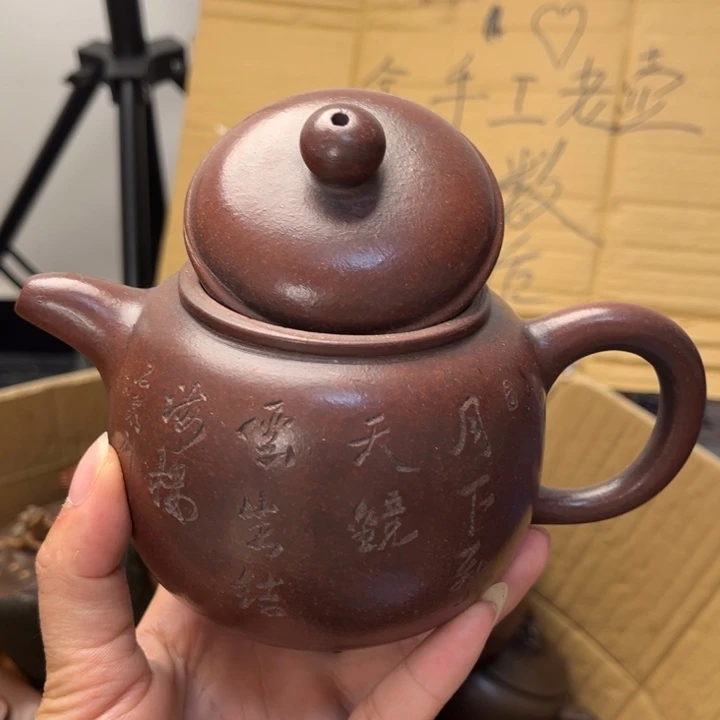 茶壶紫砂紫砂壶等各种造型