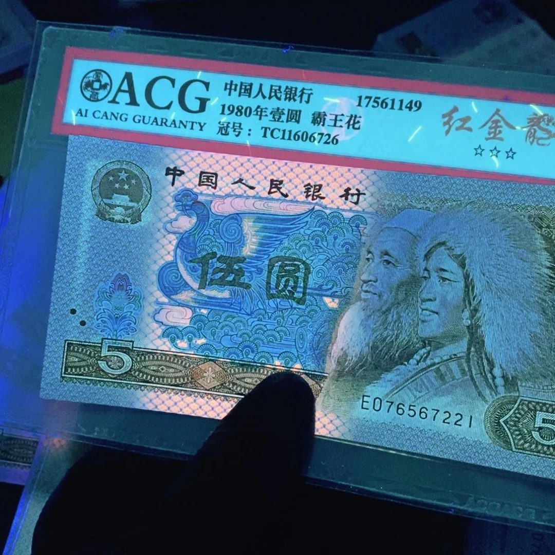 觅*221标十标十标十标十