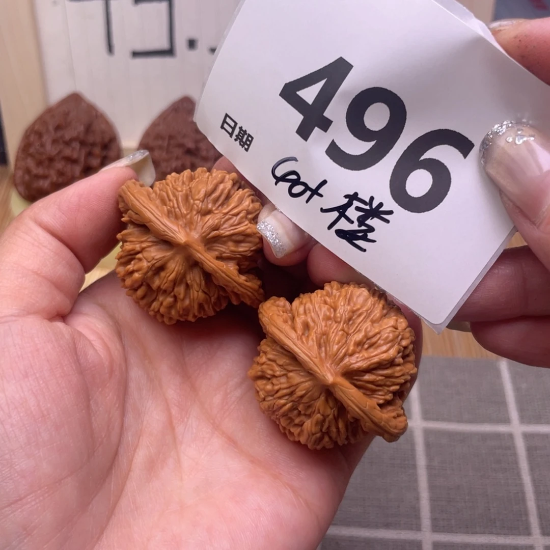 把件文玩核桃496号40楼