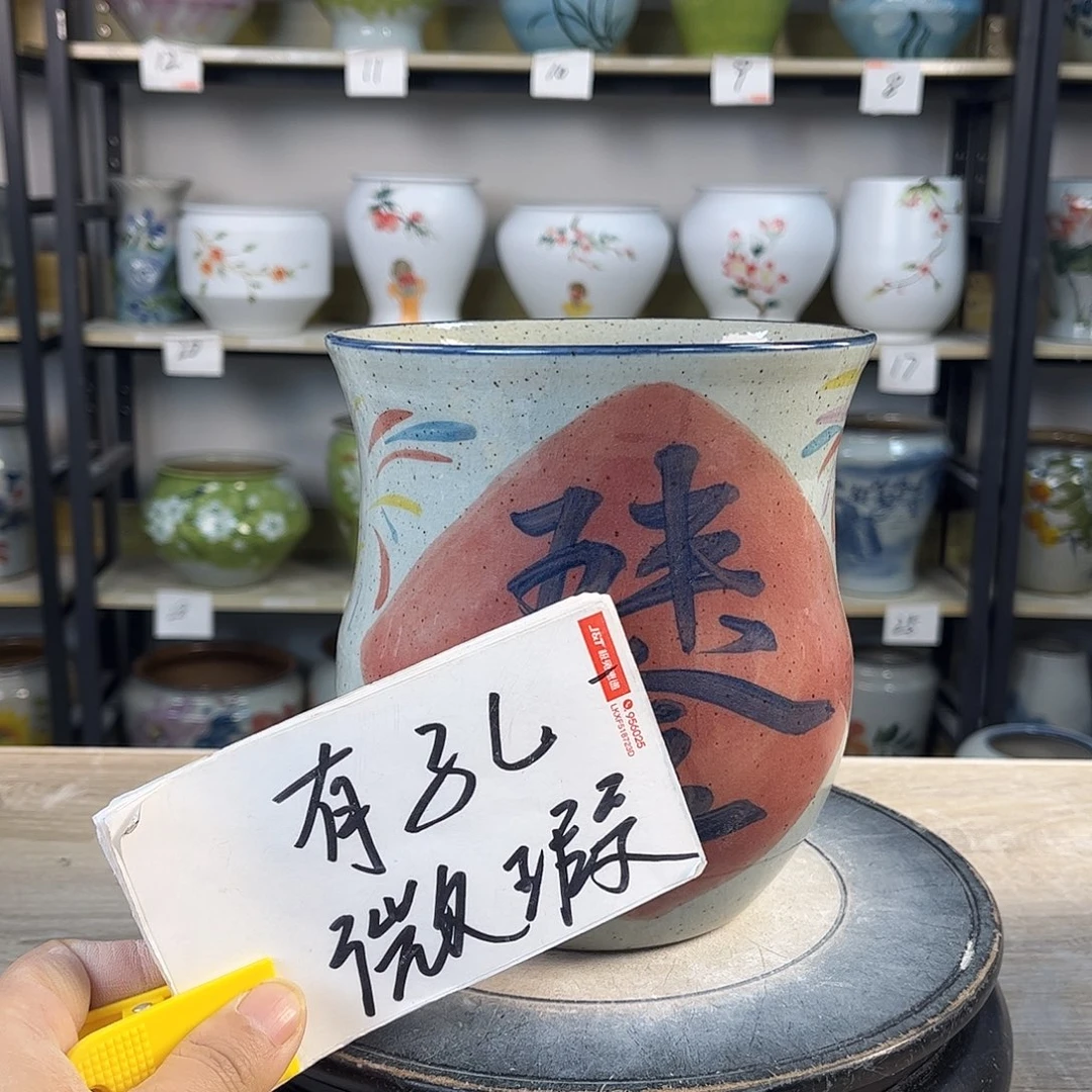 罐1xc景德镇陶瓷花瓶