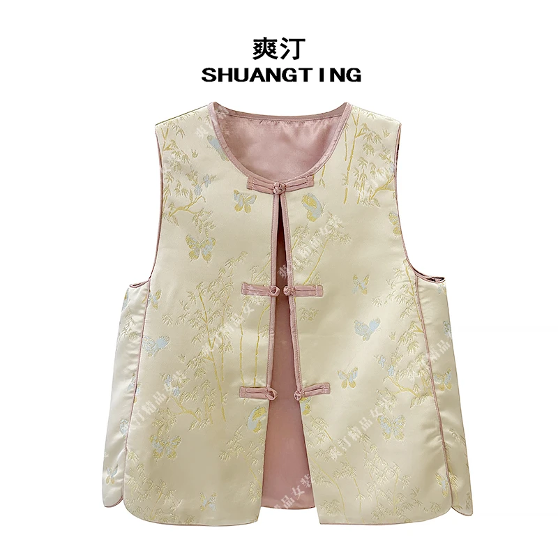 Jokara/丘可儿【风华】高级感中式盘扣马甲国风贵气织锦马夹春款