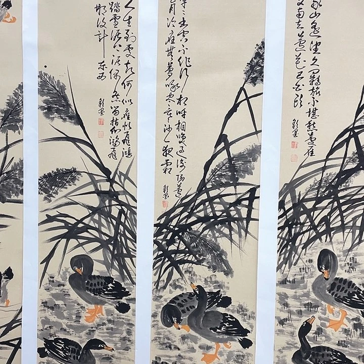 国画喜*杨继荣老师作品66666666