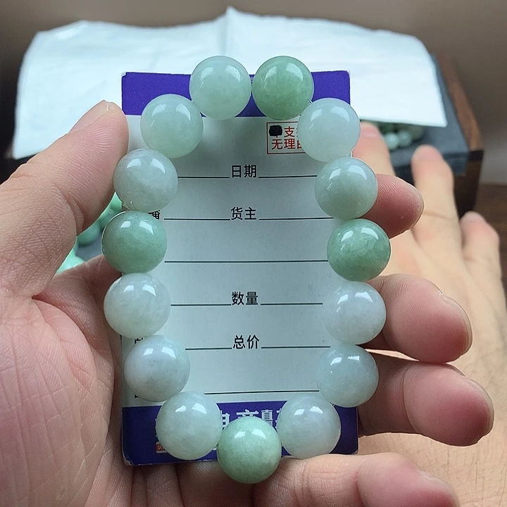 未镶嵌手链翡翠卡14