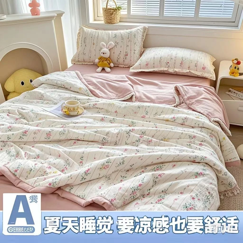 梁木七喜冰感夏凉被空调被可机洗夏季薄款学生卡通花卉单双人夏被
