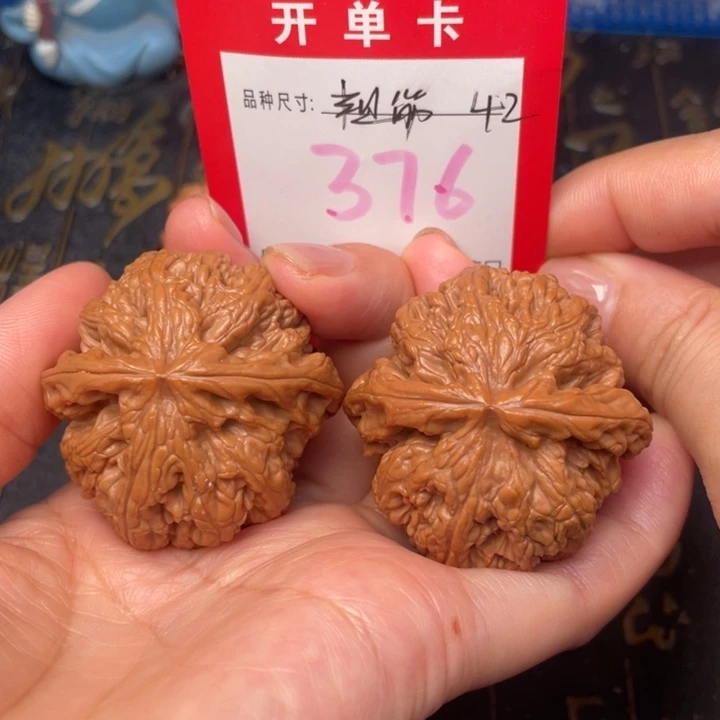 吊坠桃核文玩的好
